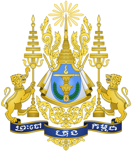 1560238022628191.png 柬埔寨.png