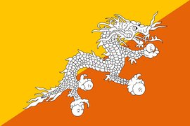 1560240421165120.jpg 不丹.jpg