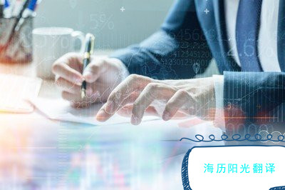 1655859310909296.jpg 翻譯3.jpg