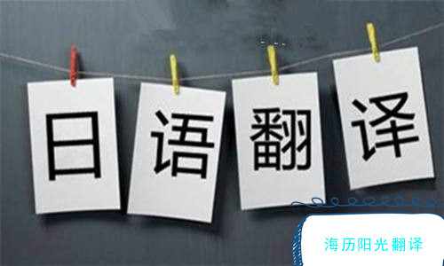 1669769815331672.jpg 日語1.jpg