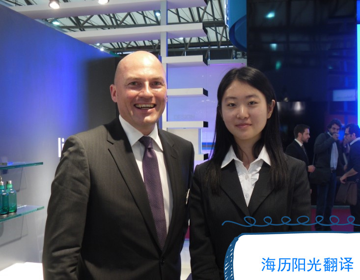 1680062195159723.jpg 德語陪同.jpg