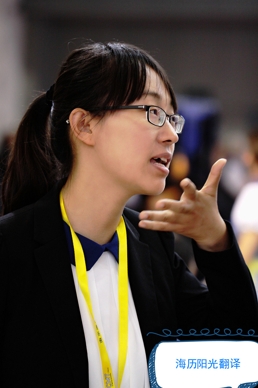 1681787679932229.jpg 德語翻譯.jpg