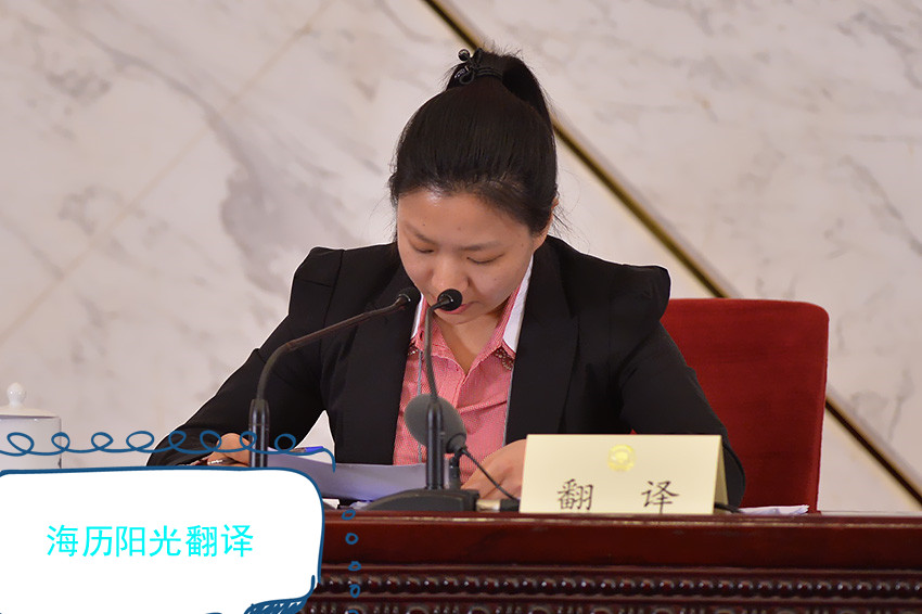 1682474901364618.jpg 會議.jpg