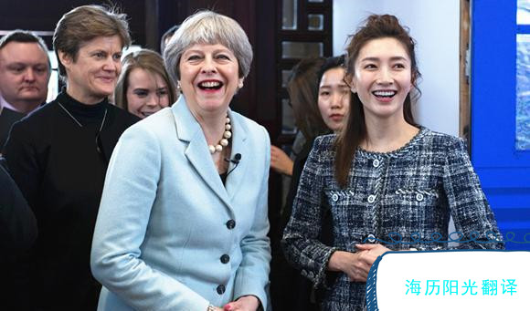 1682475120429195.jpg 陪同.jpg