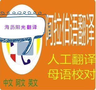 1685062405662803.jpg 阿語.jpg