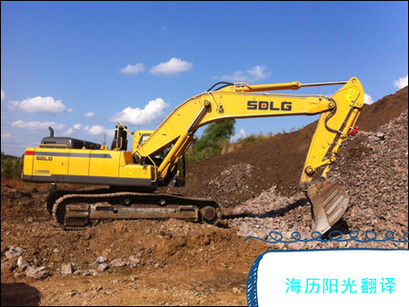 1689292096800676.jpg 工程機械.jpg