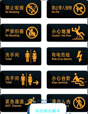1689292143105515.png 公共標(biāo)識.png