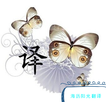 1689726095603078.png 錄音翻譯.png