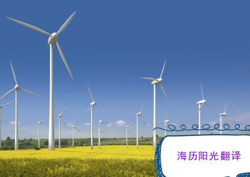 1689812574931657.jpg 能源.jpg