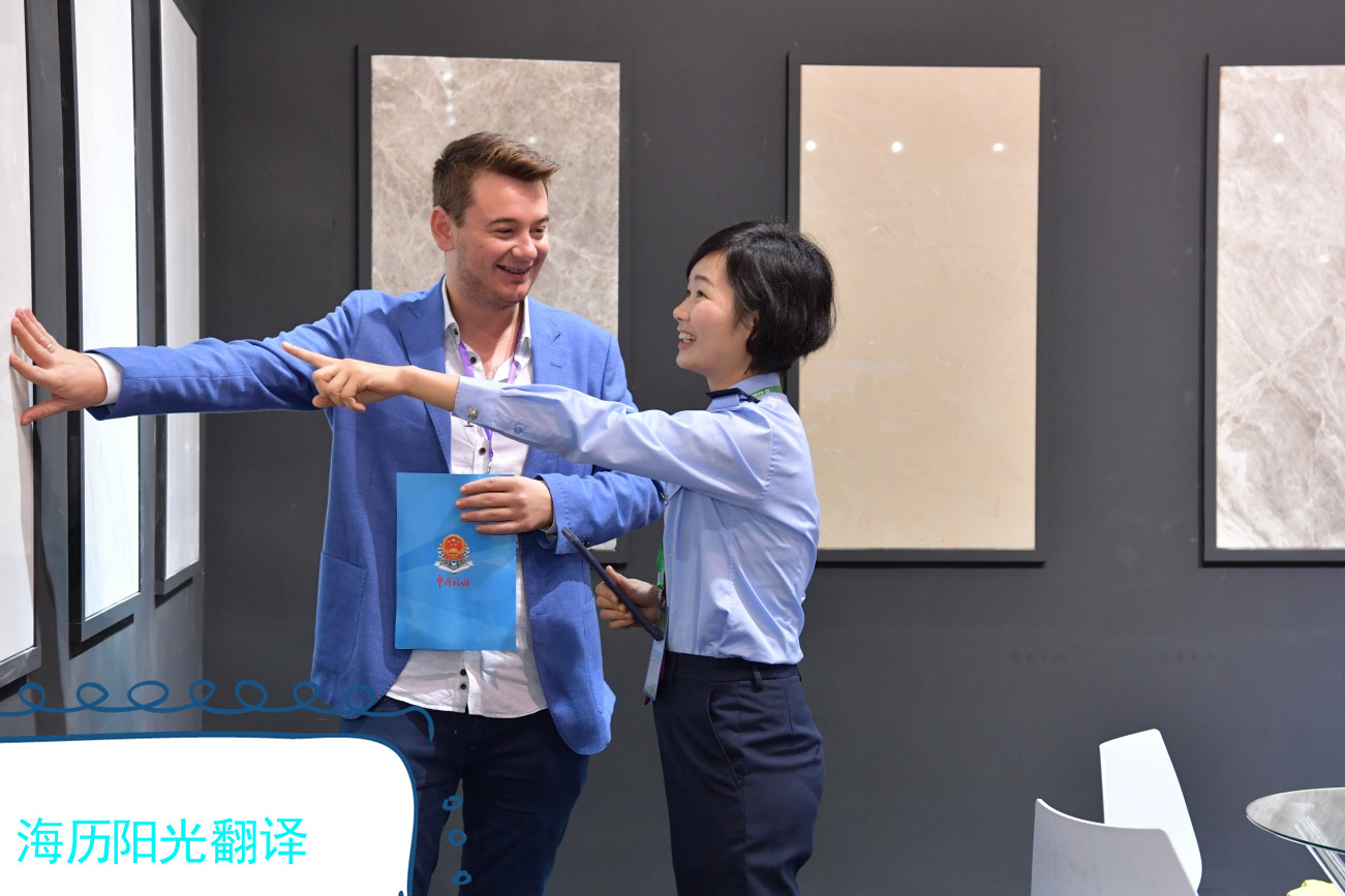 1690851077319358.jpg 展會(huì).jpg