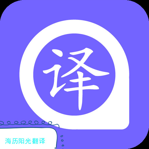 1690936324165360.jpg 英語翻譯.jpg