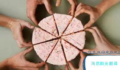 1691723891380518.jpg 公司章程.jpg