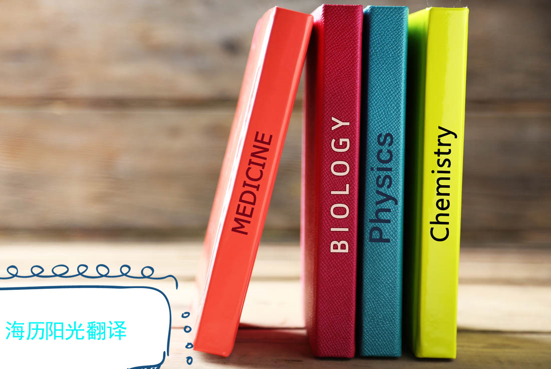 1694565731203497.jpg 圖書.jpg