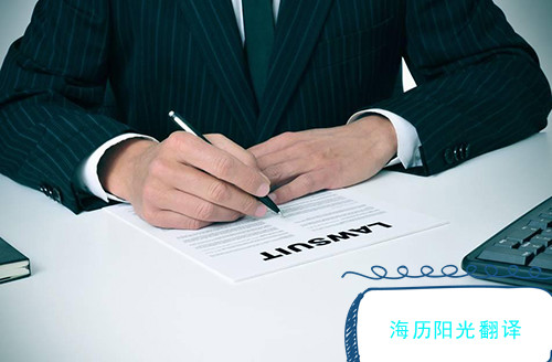 1695256700747660.jpg 法律.jpg