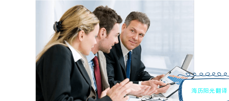 1697760076320226.png 翻譯2.png