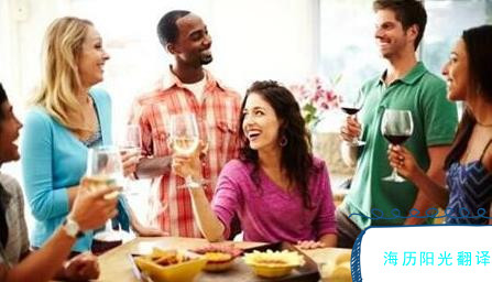 1709512443309556.jpg 英語翻譯1.jpg