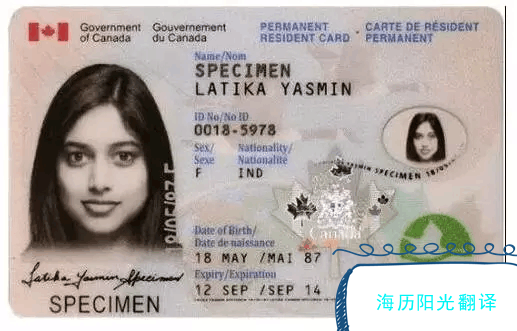 1712102565148158.png 駕照.png